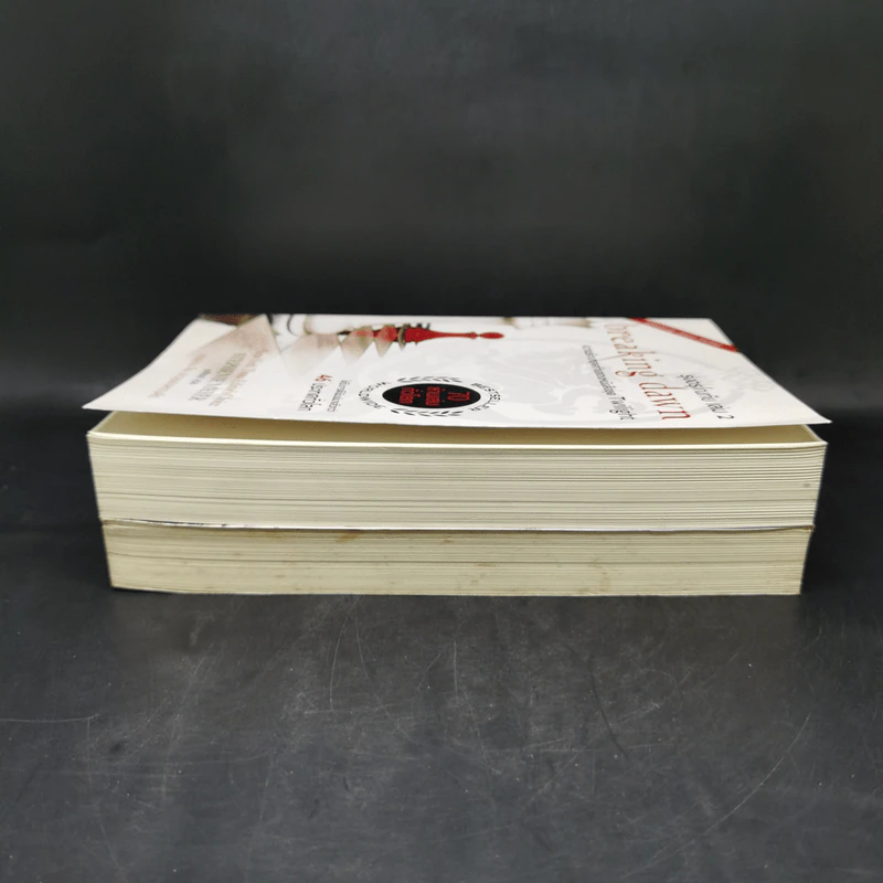 Breaking Dawn รุ่งอรุโณทัย เล่ม 1-2 - Stephenie Meyer รูปที่ 5