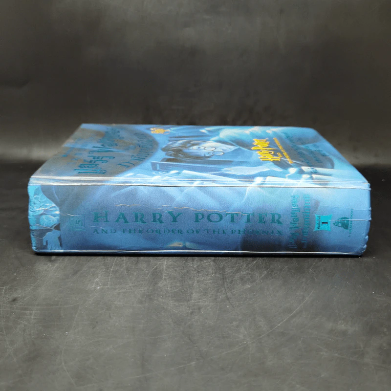 Harry Potter แฮร์รี่ พอตเตอร์ 5 กับ ภาคีนกฟีนิกซ์ (ปกแข็ง) - J.K.Rowling รูปที่ 3
