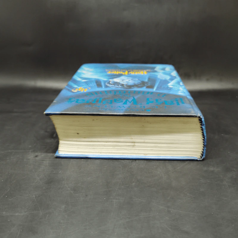 Harry Potter แฮร์รี่ พอตเตอร์ 5 กับ ภาคีนกฟีนิกซ์ (ปกแข็ง) - J.K.Rowling รูปที่ 6