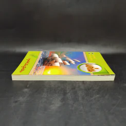 เด่น หนังสือสวดมนต์ พระพุทธศาสนสุภาษิต รูปที่ 5