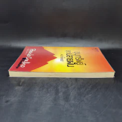 ขุมทรัพย์สุดปลายฝัน The Alchemist - Paulo Coelho รูปที่ 5