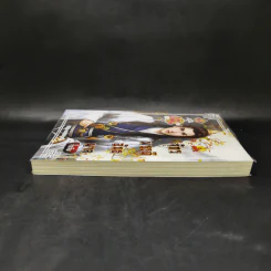 จักรพรรดิอันธพาล (ซีรี่ส์ชุด จอมใจจักรพรรดิ) - จั้วเจีย รูปที่ 5
