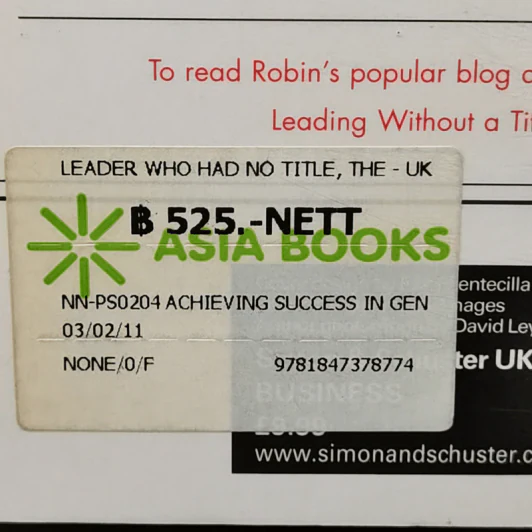 The Leader Who Had No Title - Robin Sharma รูปที่ 13