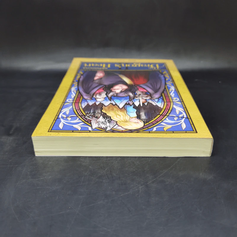 The Dragon's Heart ผลึกใจมังกร เล่ม 2 - Foxx Trot รูปที่ 6