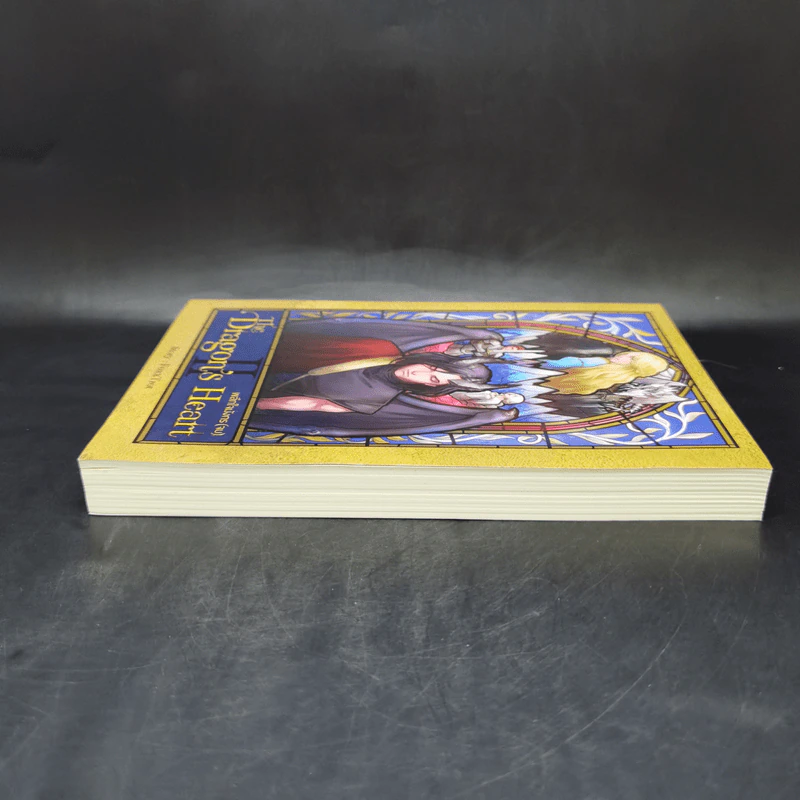The Dragon's Heart ผลึกใจมังกร เล่ม 2 - Foxx Trot รูปที่ 5