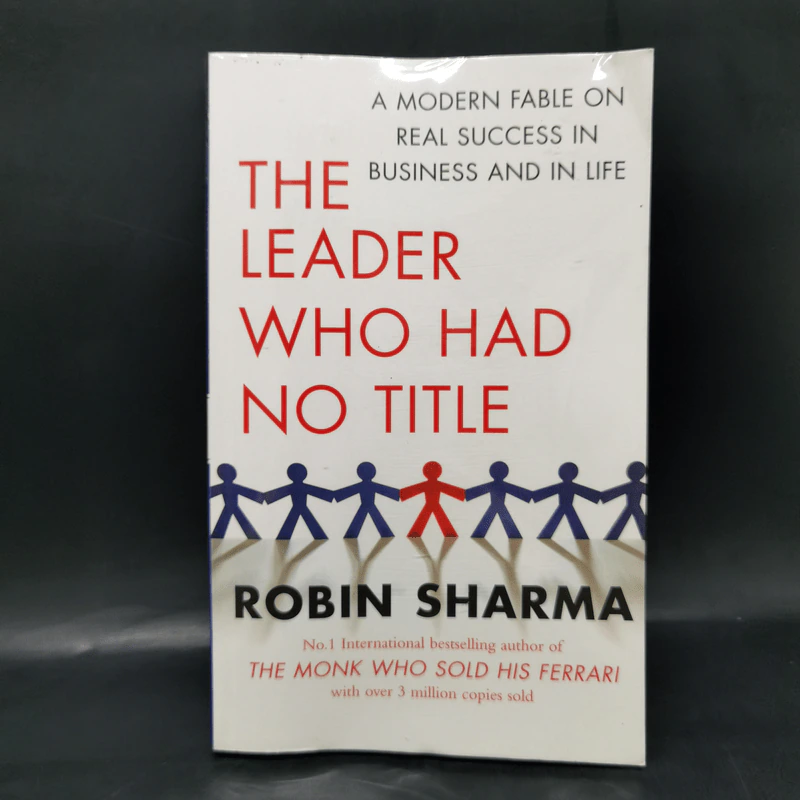 The Leader Who Had No Title - Robin Sharma รูปที่ 1