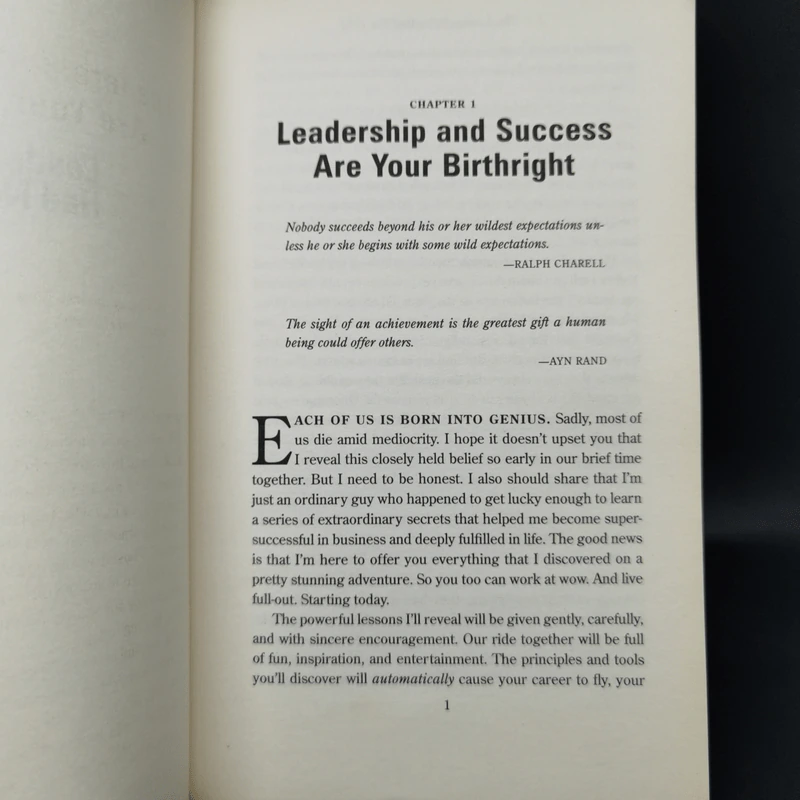 The Leader Who Had No Title - Robin Sharma รูปที่ 11