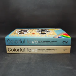 นิยายวาย Colorful Love เล่ม 1-2 - Mame รูปที่ 2