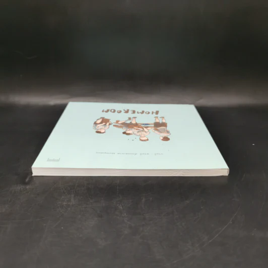 Homeroom Music 101 วานนี้-พรุ่งนี้ - Atompakon รูปที่ 6