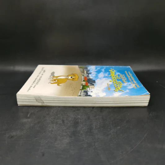 บันทึกสี่เท้า จากหัวใจผู้ไร้บ้าน ฉบับการ์ตูน - เรืองศักดิ์ ดวงพลา รูปที่ 5