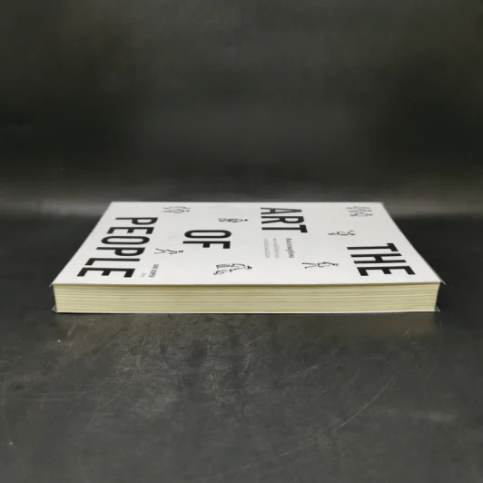 ศิลปะการอยู่กับคน The Art of People - Dave Kerpen รูปที่ 5