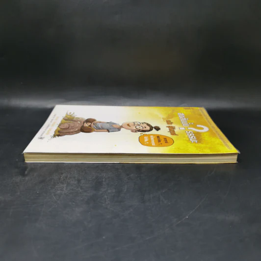 สงสัยมั้ย?ธรรมะ ฉบับรู้ทันทุกข์ รูปที่ 5
