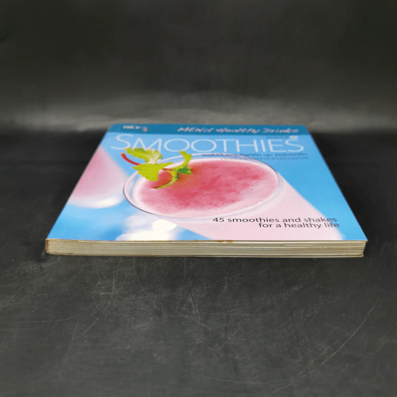 Smoothies ผลไม้ปั่นผสมโยเกิร์ต นม และไอศกรีม รูปที่ 4