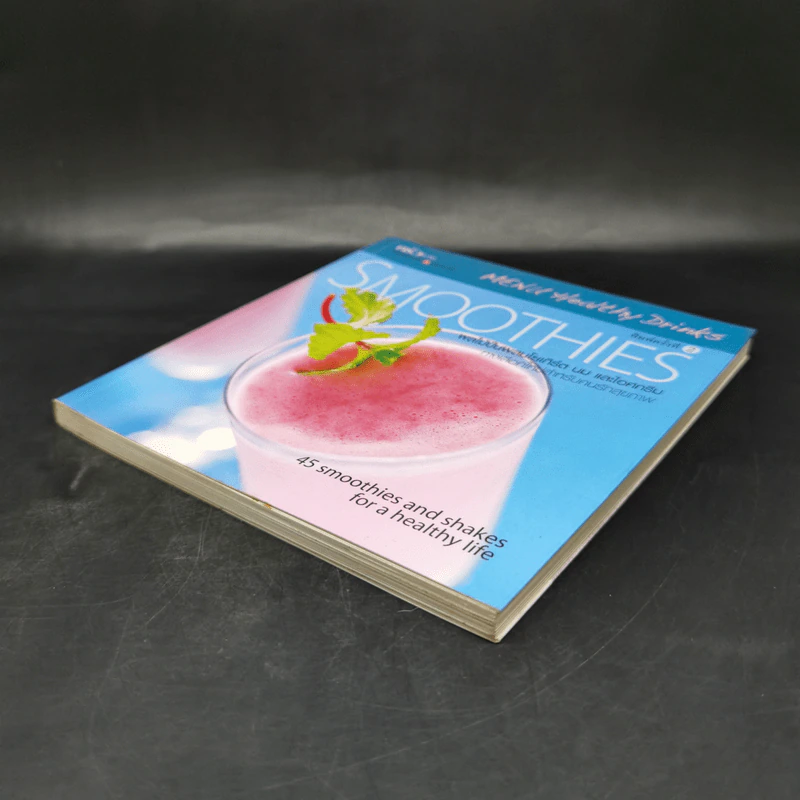 Smoothies ผลไม้ปั่นผสมโยเกิร์ต นม และไอศกรีม รูปที่ 7