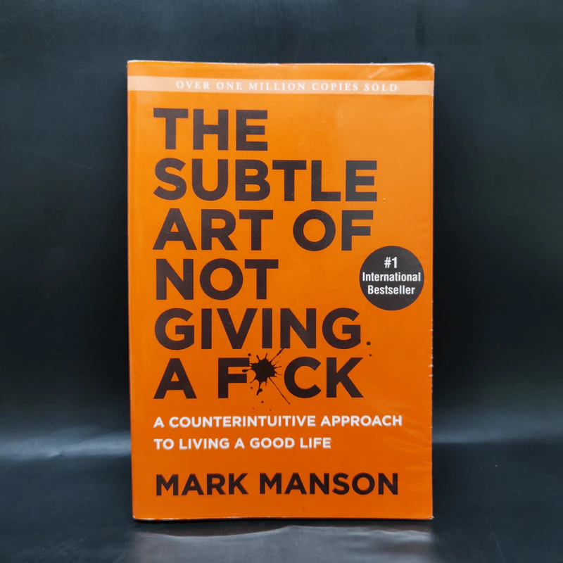The Subtle Art of Not Giving a F*ck - Mark Manson รูปที่ 1