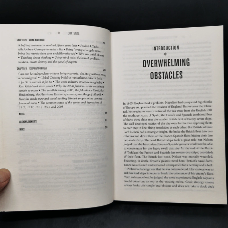 Good Strategy Bad Strategy - Richard Rumelt รูปที่ 12