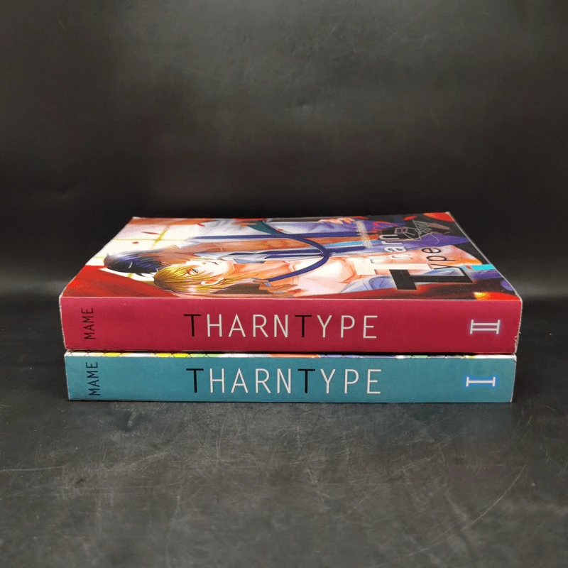 นิยายวาย Tharn Type เกลียดนักมาเป็นที่รักกันซะดีๆ 2 เล่มจบ Boxset - Mame รูปที่ 5