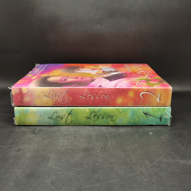 นิยายวาย ร่ายรัก เล่ห์ปรารถนา 2 เล่มจบ Boxset - Mame รูปที่ 4