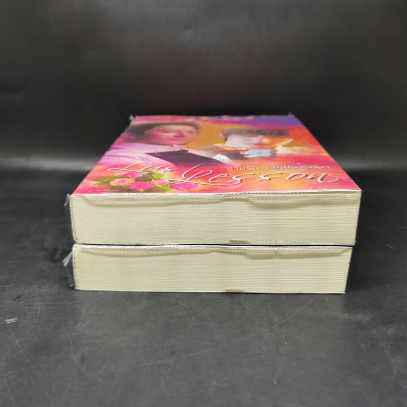 นิยายวาย ร่ายรัก เล่ห์ปรารถนา 2 เล่มจบ Boxset - Mame รูปที่ 5