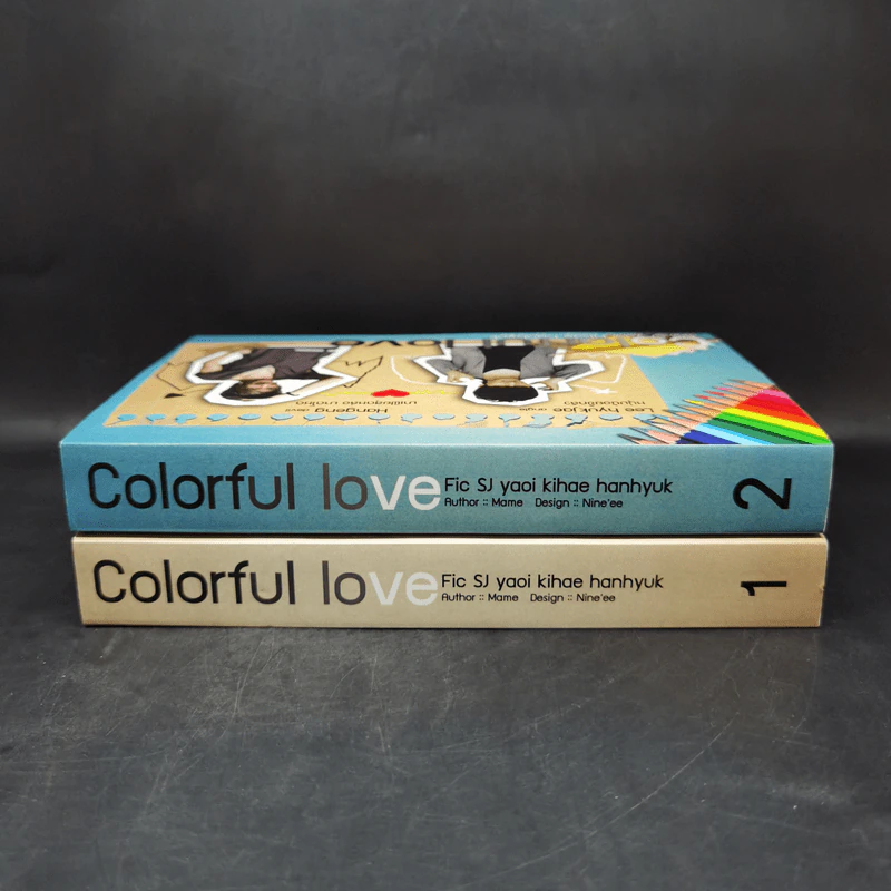นิยายวาย Colorful Love เล่ม 1-2 - Mame รูปที่ 2