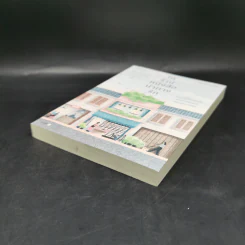 ให้ร้านหนังสือนำทางรัก - ประชาคม ลุนาชัย รูปที่ 7