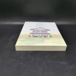 ร้านหนังสือที่มีแต่นิยายรัก - ประชาคม ลุนาชัย รูปที่ 4