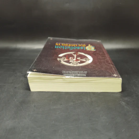 นิกายสังหาร Dissolution - C.J.Sansom รูปที่ 6