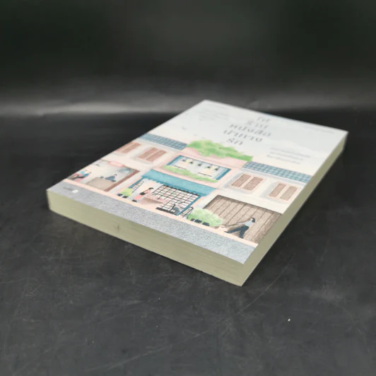 ให้ร้านหนังสือนำทางรัก - ประชาคม ลุนาชัย รูปที่ 7