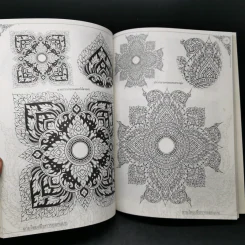 ลายไทยเพื่อการออกแบบ - อโนรยา รูปที่ 12