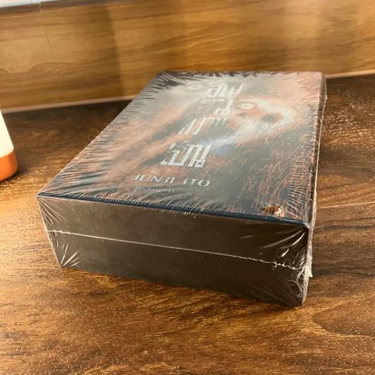 สูญสิ้นความเป็นคน 3 เล่มจบ + กล่อง Boxset รูปที่ 7