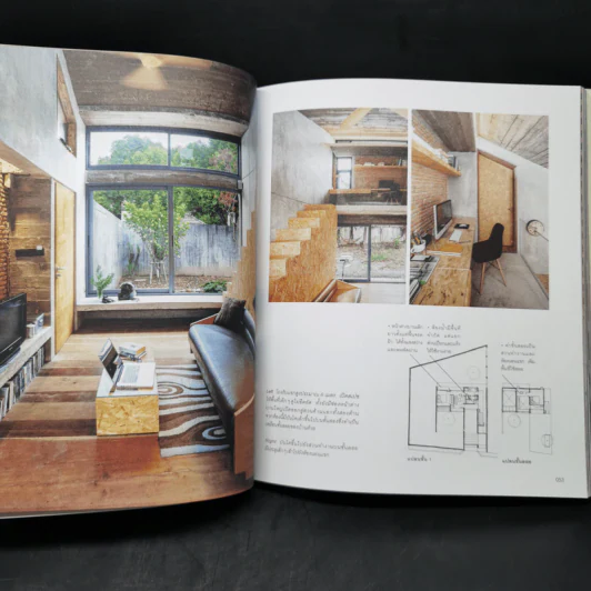 The Best Homes รวมที่สุดของบ้านคัดสรรจากนิตยสารบ้านและสวนในโอกาสครบรอบ 40 ปี รูปที่ 14