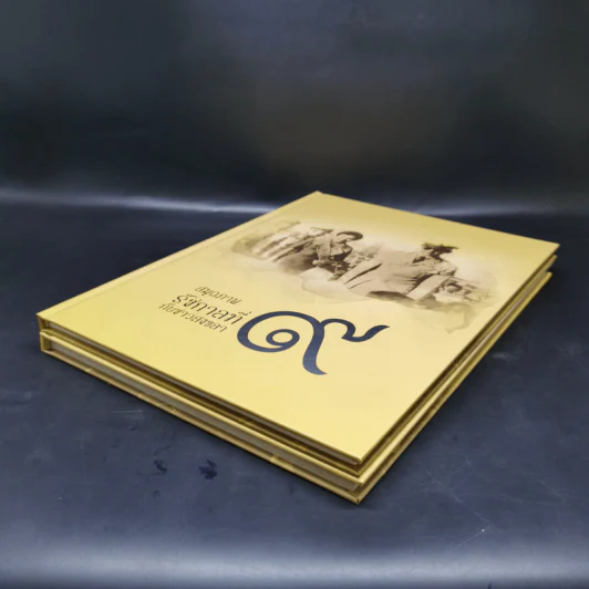 รัชกาลที่ 9 กับชาวสงขลา Boxset + หนังสือ 2 เล่ม รูปที่ 8