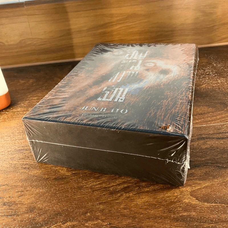 สูญสิ้นความเป็นคน 3 เล่มจบ + กล่อง Boxset รูปที่ 7