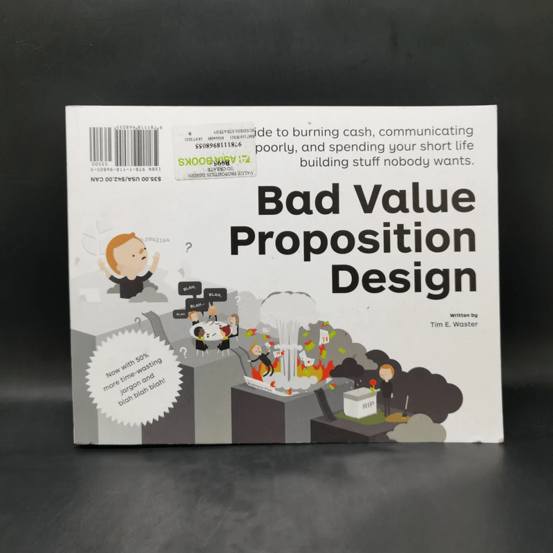 Value Proposition Design: How to Create Products and Services Customers Want รูปที่ 2