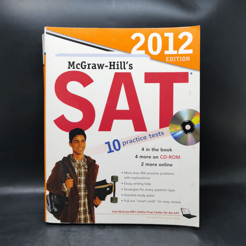 McGraw-Hill's Sat 2012 รูปที่ 1