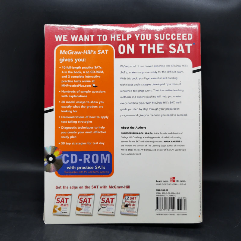 McGraw-Hill's Sat 2012 รูปที่ 2