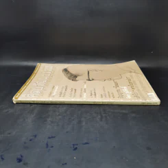 ศิลปวัฒนธรรม ก.ย.2545 โยนบก จิตร ภูมิศักดิ์ รูปที่ 3