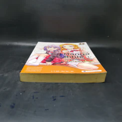 ครบทุกพื้นฐานการหัดวาดการ์ตูน Manga Bible 1 รูปที่ 4