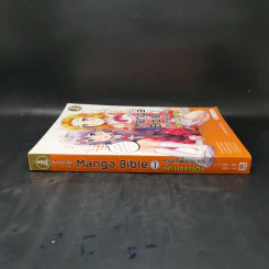 ครบทุกพื้นฐานการหัดวาดการ์ตูน Manga Bible 1 รูปที่ 3