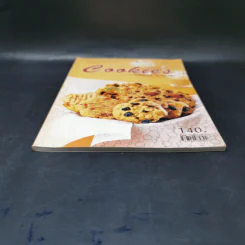 Cookies - อาจารย์นวรัตน์ เอี่ยมพิทักษ์กิจ รูปที่ 4