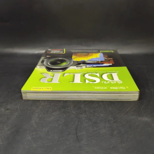 เริ่มต้นกับ DSLR - ปิยะฉัตร แกหลง รูปที่ 6
