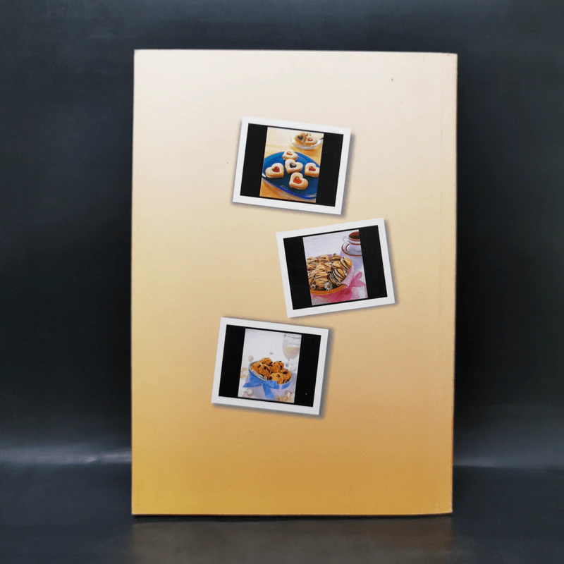 Cookies - อาจารย์นวรัตน์ เอี่ยมพิทักษ์กิจ รูปที่ 2