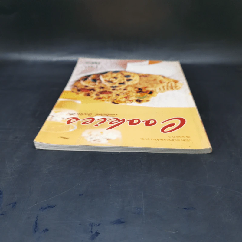 Cookies - อาจารย์นวรัตน์ เอี่ยมพิทักษ์กิจ รูปที่ 6