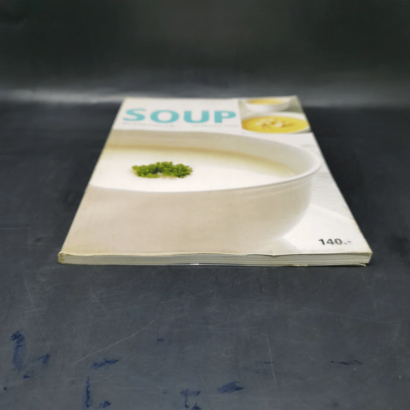 Soup - อาจารย์ดารามาศ แก้วแดง รูปที่ 4
