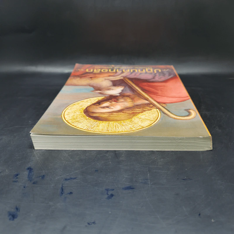 ปฏิทินคาทอลิก Catholic Calendar 2022/2565 รูปที่ 6