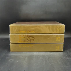 Boxset สามก๊ก ฉบับเจ้าพระยาพระคลัง (หน) 3 เล่มจบ รูปที่ 5