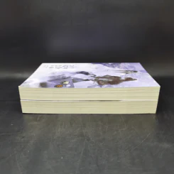 นิยายวาย ฆ่าหมาป่า เล่ม 1-2 - Priest (พีต้า) รูปที่ 4