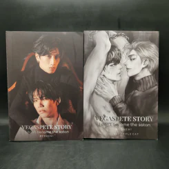 นิยายวาย VegasPeteStory : I Don't Become The Satan 2 เล่ม - Daemi