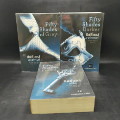 Box set Fifty Shades of Grey ฟิฟตี้ เชดส์ 3 เล่มจบ รูปที่ 4