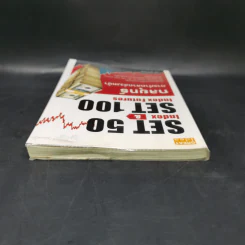 กลยุทธ์การทำตลาดล่วงหน้า Set 50 Index & Set 50 Index Futures - วลัย ชูธรรมรัช รูปที่ 6